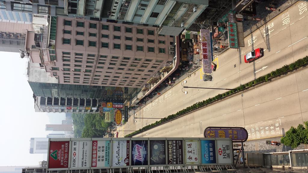 E-Dragon Hotel 一龙酒店 Hongkong Eksteriør bilde